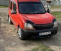 Червоний Рено Кєнгу, об'ємом двигуна 1.9 л та пробігом 260 тис. км за 2800 $, фото 2 на Automoto.ua