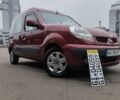 Красный Рено Кенгу, объемом двигателя 1.6 л и пробегом 200 тыс. км за 5194 $, фото 1 на Automoto.ua