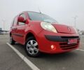 Красный Рено Кенгу, объемом двигателя 1.5 л и пробегом 240 тыс. км за 7203 $, фото 1 на Automoto.ua