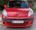 Красный Рено Кенгу, объемом двигателя 1.5 л и пробегом 263 тыс. км за 6555 $, фото 2 на Automoto.ua