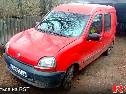 Рено Кєнгу 1998 у Кропивницькому (Кіровограді) на Automoto.ua Червоний Рено Кєнгу, об'ємом двигуна 1.9 л та пробігом 110 тис. км за 2700 $, фото 1 на Automoto.ua