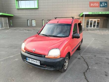 Рено Кенгу 1999 в Кривом Роге на Automoto.ua Красный Рено Кенгу, объемом двигателя 1.87 л и пробегом 333 тыс. км за 3300 $, фото 1 на Automoto.ua