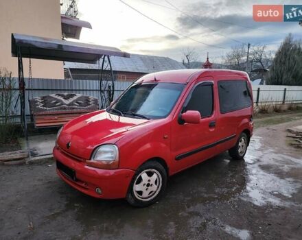 Красный Рено Кенгу, объемом двигателя 1.9 л и пробегом 334 тыс. км за 2500 $, фото 1 на Automoto.ua