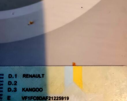 Красный Рено Кенгу, объемом двигателя 1.9 л и пробегом 262 тыс. км за 1500 $, фото 1 на Automoto.ua