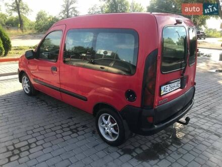 Рено Кенгу 2000 в Новомосковске на Automoto.ua Красный Рено Кенгу, объемом двигателя 1.9 л и пробегом 362 тыс. км за 3300 $, фото 1 на Automoto.ua