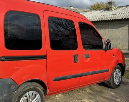 Червоний Рено Кєнгу, об'ємом двигуна 1.9 л та пробігом 260 тис. км за 2800 $, фото 1 на Automoto.ua