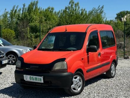 Рено Кєнгу 2002 у Кривому Розі на Automoto.ua Червоний Рено Кєнгу, об'ємом двигуна 1.9 л та пробігом 349 тис. км за 3600 $, фото 1 на Automoto.ua