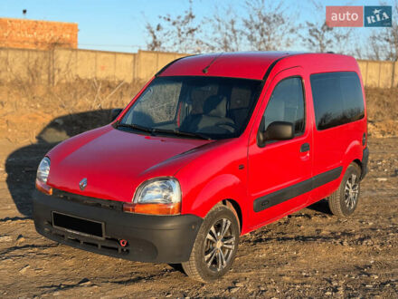 Рено Кенгу 2002 в Черновцах на Automoto.ua Красный Рено Кенгу, объемом двигателя 1.87 л и пробегом 253 тыс. км за 4350 $, фото 1 на Automoto.ua