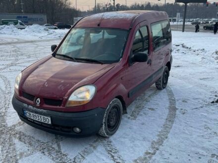 Червоний Рено Кєнгу, об'ємом двигуна 1.9 л та пробігом 290 тис. км за 2200 $, фото 1 на Automoto.ua