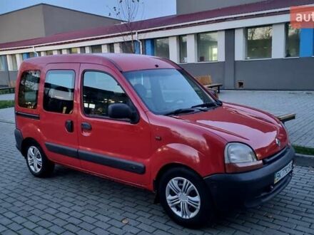 Красный Рено Кенгу, объемом двигателя 1.46 л и пробегом 353 тыс. км за 2999 $, фото 1 на Automoto.ua