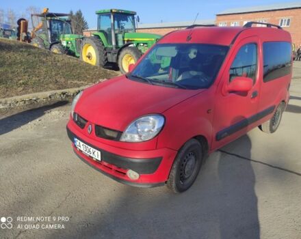 Червоний Рено Кєнгу, об'ємом двигуна 1.5 л та пробігом 237 тис. км за 4350 $, фото 1 на Automoto.ua