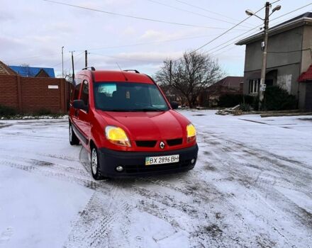 Червоний Рено Кєнгу, об'ємом двигуна 1.5 л та пробігом 250 тис. км за 2400 $, фото 1 на Automoto.ua