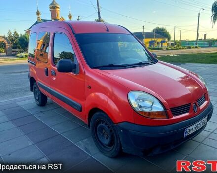 Червоний Рено Кєнгу, об'ємом двигуна 1.5 л та пробігом 226 тис. км за 3200 $, фото 1 на Automoto.ua