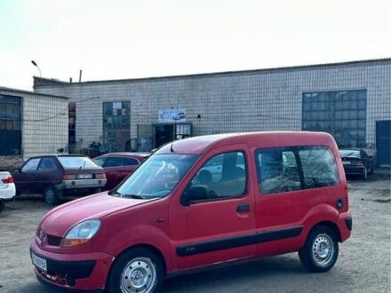 Красный Рено Кенгу, объемом двигателя 1.5 л и пробегом 250 тыс. км за 1250 $, фото 1 на Automoto.ua
