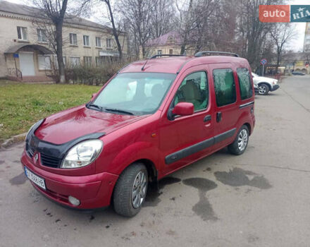 Красный Рено Кенгу, объемом двигателя 1.6 л и пробегом 334 тыс. км за 5200 $, фото 1 на Automoto.ua