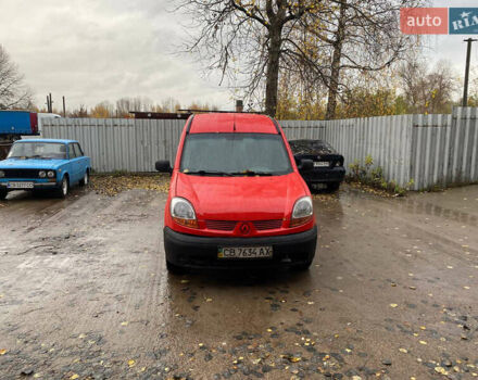 Красный Рено Кенгу, объемом двигателя 1.46 л и пробегом 410 тыс. км за 2300 $, фото 1 на Automoto.ua