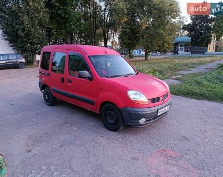 Красный Рено Кенгу, объемом двигателя 1.46 л и пробегом 357 тыс. км за 3400 $, фото 1 на Automoto.ua