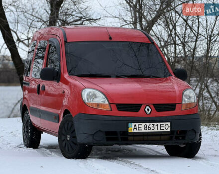 Червоний Рено Кєнгу, об'ємом двигуна 1.87 л та пробігом 322 тис. км за 3399 $, фото 1 на Automoto.ua
