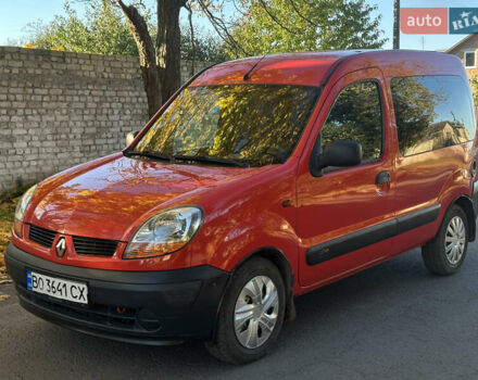 Рено Кєнгу 2005 у Радивилове на Automoto.ua Червоний Рено Кєнгу, об'ємом двигуна 1.5 л та пробігом 189 тис. км за 4200 $, фото 1 на Automoto.ua