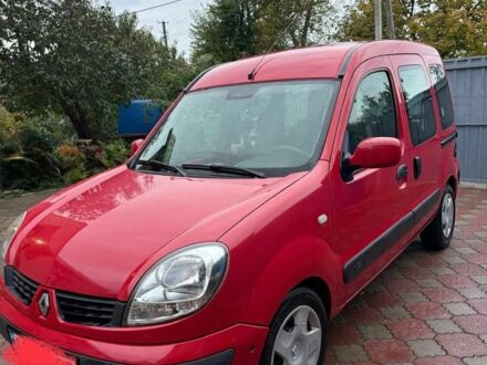 Рено Кенгу 2006 в Виннице на Automoto.ua Красный Рено Кенгу, объемом двигателя 1.5 л и пробегом 292 тыс. км за 4500 $, фото 1 на Automoto.ua