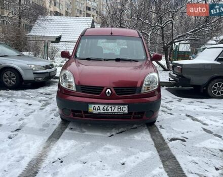 Красный Рено Кенгу, объемом двигателя 1.39 л и пробегом 180 тыс. км за 4700 $, фото 1 на Automoto.ua