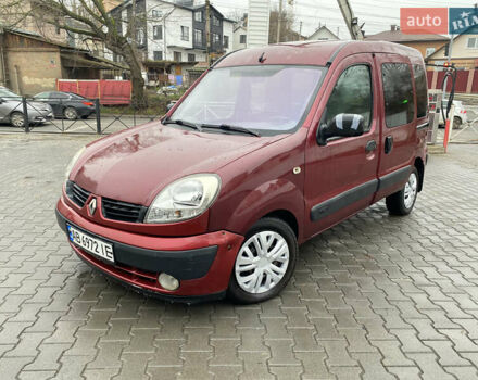 Красный Рено Кенгу, объемом двигателя 1.4 л и пробегом 265 тыс. км за 3500 $, фото 1 на Automoto.ua