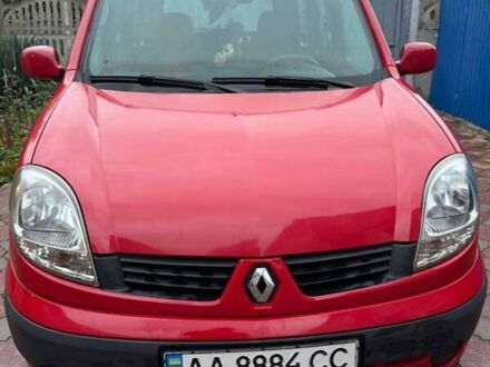 Рено Кенгу 2006 в Виннице на Automoto.ua Красный Рено Кенгу, объемом двигателя 1.5 л и пробегом 292 тыс. км за 4500 $, фото 1 на Automoto.ua