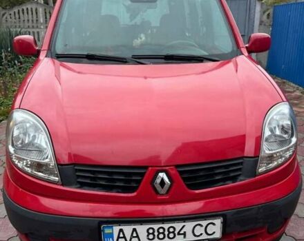 Червоний Рено Кєнгу, об'ємом двигуна 1.5 л та пробігом 292 тис. км за 4500 $, фото 1 на Automoto.ua