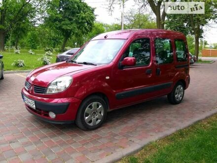 Рено Кєнгу 2006 у Кропивницькому (Кіровограді) на Automoto.ua Червоний Рено Кєнгу, об'ємом двигуна 1.6 л та пробігом 156 тис. км за 5500 $, фото 1 на Automoto.ua