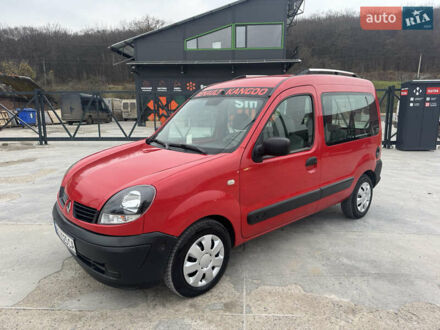 Красный Рено Кенгу, объемом двигателя 1.46 л и пробегом 275 тыс. км за 3750 $, фото 1 на Automoto.ua