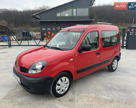 Красный Рено Кенгу, объемом двигателя 1.46 л и пробегом 275 тыс. км за 3750 $, фото 1 на Automoto.ua