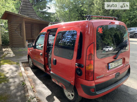 Красный Рено Кенгу, объемом двигателя 1.5 л и пробегом 350 тыс. км за 5150 $, фото 1 на Automoto.ua