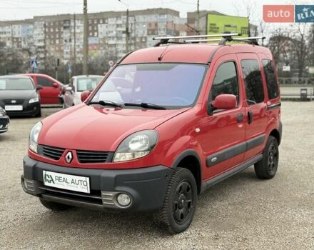 Красный Рено Кенгу, объемом двигателя 1.6 л и пробегом 171 тыс. км за 5900 $, фото 1 на Automoto.ua
