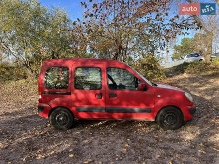 Рено Кенгу 2007 в Киеве на Automoto.ua Красный Рено Кенгу, объемом двигателя 1.6 л и пробегом 272 тыс. км за 6000 $, фото 1 на Automoto.ua