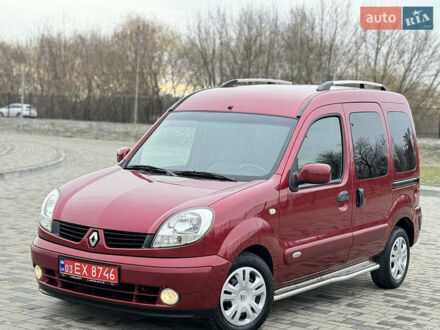 Рено Кенгу 2007 в Полтаве на Automoto.ua Красный Рено Кенгу, объемом двигателя 1.6 л и пробегом 205 тыс. км за 5750 $, фото 1 на Automoto.ua