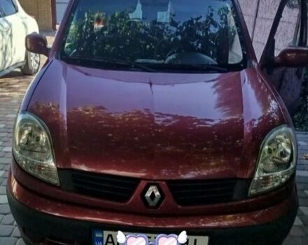 Красный Рено Кенгу, объемом двигателя 1.4 л и пробегом 219 тыс. км за 5300 $, фото 1 на Automoto.ua