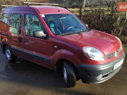 Красный Рено Кенгу, объемом двигателя 1.46 л и пробегом 318 тыс. км за 3999 $, фото 1 на Automoto.ua