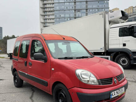 Красный Рено Кенгу, объемом двигателя 1.4 л и пробегом 282 тыс. км за 3000 $, фото 1 на Automoto.ua