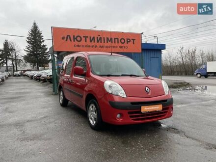 Червоний Рено Кєнгу, об'ємом двигуна 1.6 л та пробігом 196 тис. км за 9200 $, фото 1 на Automoto.ua