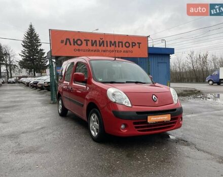 Червоний Рено Кєнгу, об'ємом двигуна 1.6 л та пробігом 196 тис. км за 9200 $, фото 1 на Automoto.ua