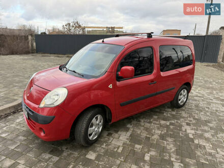 Красный Рено Кенгу, объемом двигателя 1.46 л и пробегом 266 тыс. км за 7200 $, фото 1 на Automoto.ua