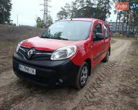 Червоний Рено Кєнгу, об'ємом двигуна 1.46 л та пробігом 263 тис. км за 8700 $, фото 1 на Automoto.ua