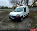 Рено Кенгу 1999 в Фастове на Automoto.ua Рено Кенгу, объемом двигателя 1.9 л и пробегом 140 тыс. км за 900 $, фото 1 на Automoto.ua