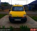 Рено Кенгу, объемом двигателя 1.9 л и пробегом 211 тыс. км за 1950 $, фото 1 на Automoto.ua
