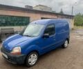 Рено Кєнгу, об'ємом двигуна 0 л та пробігом 262 тис. км за 1800 $, фото 1 на Automoto.ua