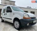 Рено Кенгу, объемом двигателя 1.9 л и пробегом 200 тыс. км за 2300 $, фото 1 на Automoto.ua
