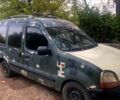 Рено Кенгу, объемом двигателя 19 л и пробегом 0 тыс. км за 1700 $, фото 3 на Automoto.ua