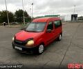 Рено Кенгу, объемом двигателя 1.9 л и пробегом 214 тыс. км за 2350 $, фото 6 на Automoto.ua