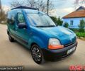 Рено Кенгу, объемом двигателя 19 л и пробегом 0 тыс. км за 3000 $, фото 1 на Automoto.ua