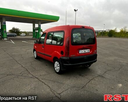 Рено Кенгу, объемом двигателя 1.9 л и пробегом 214 тыс. км за 2350 $, фото 5 на Automoto.ua